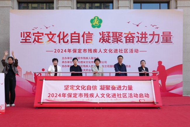 2024걣вмĻھ