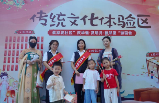 中国银行江西省分行开展“举国欢庆享金秋,消费安心乐无忧”专项教育宣传活动 中国银行江西省分行开展“举国欢庆享金秋,消费安心乐无忧”专项教育宣传活动