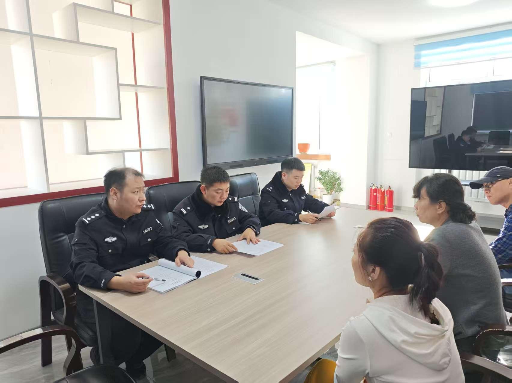 大兴安岭新林公安:强化行业场所监管筑牢辖区安全防线 大兴安岭新林公安:强化行业场所监管筑牢辖区安全防线