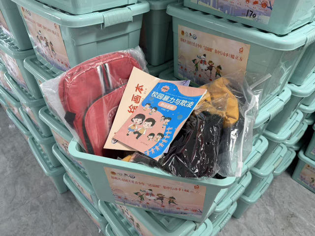 �źӱ�ʡ������ί��չ�ذ������ꡰ����ů���ж�